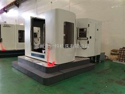 H50/2卧加光(guāng)機（連續分(fèn)度單工作(zuò)台）