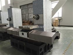 H63卧(wo)加光機（分(fen)度單工作(zuo)台）